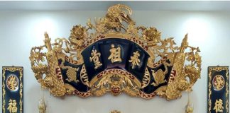 Dơi trong Phật giáo, Đạo giáo